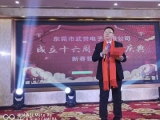 繞線(xiàn)機(jī)故障如何處理
